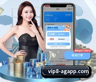 AG亚游 APP